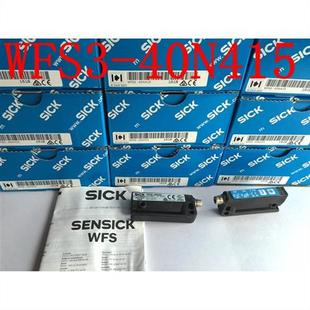 全新原装西克SICK槽型开关WFS3-40N415 WFS3-40N115 WFS3-40P415