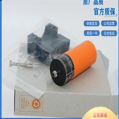 议价拆页机专用电容式接近开关KB5060 KB-3020-BNKG/BS-700-A传感