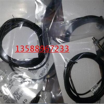 特价供应德国 接近传感器INS5S08PC25-A2P