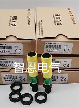 邦纳光电开关S18AW3FF25Q S18AW3FF25Q3 S18AW3LPQ3 AW3LQ3传感器