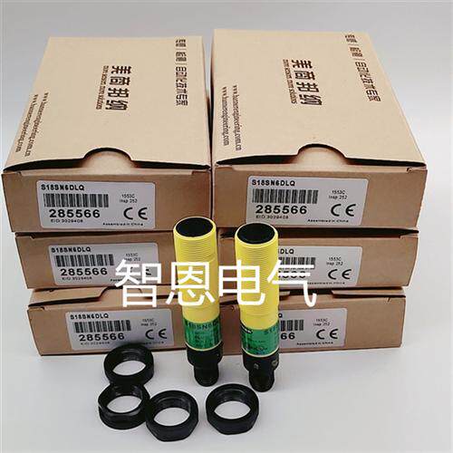 邦纳光电开关S18AW3FF25Q S18AW3FF25Q3 S18AW3LPQ3 AW3LQ3传感器