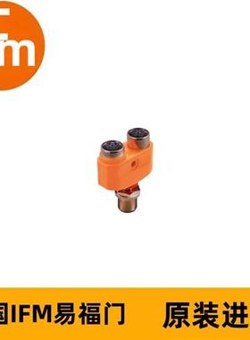 分配器EBC114 ZDO2H050MSS0000-00STGH050MSS