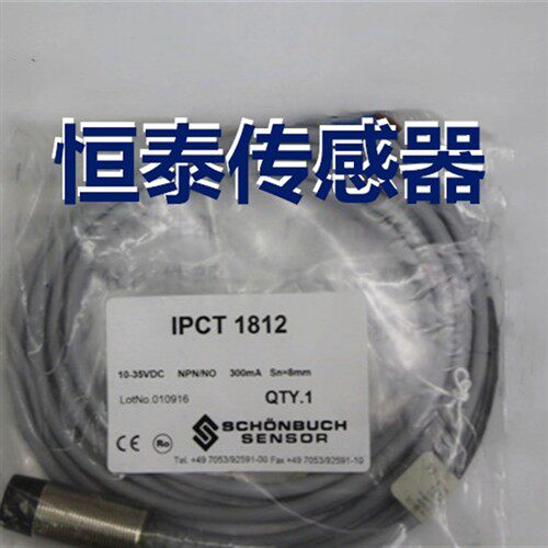 全新SCHONBUCH接近开关 INSOR Q8X8 INCA081 INCA0815