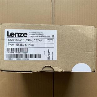 E82EV371 现货 E82EV251K2C 全新伦茨Lenze变频器E82EV371K2C