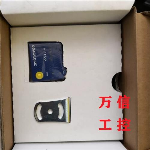 议价DATALOGIC得利捷全新原装固定式条码阅读器MATRIX120 210-010