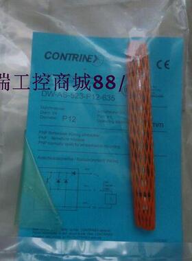 全新Contrinex耐高压接近开关传感器DW-AD-501-P12-625
