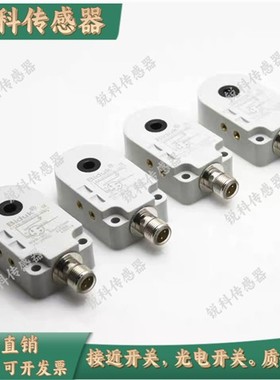 现货环形I1PN-R0820N-O3U2-T I1PF-R1015N-O3U2 I1PF-R2115N-03U2