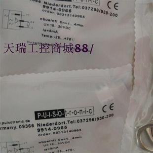 4200 4100 4300质保2年 4000 全新销售精品接近开关9964