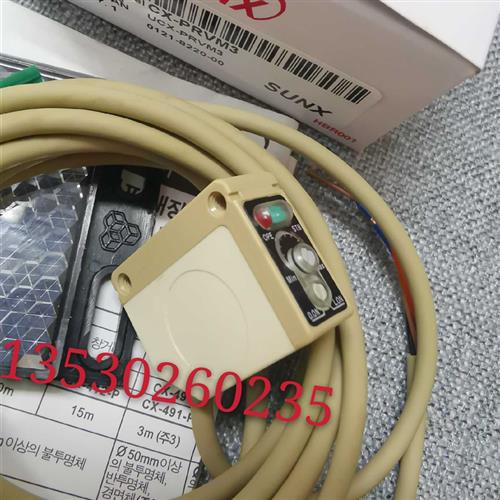 正品神视光电CX-PRVM3 CX-RVM5 (CX-ND300R  330)CX-D800 D100