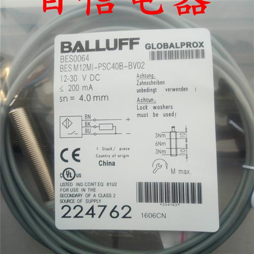 BALLUFF巴鲁夫接近开关 BES04EH BES M12MG-GSC30B-BV10 质保一年