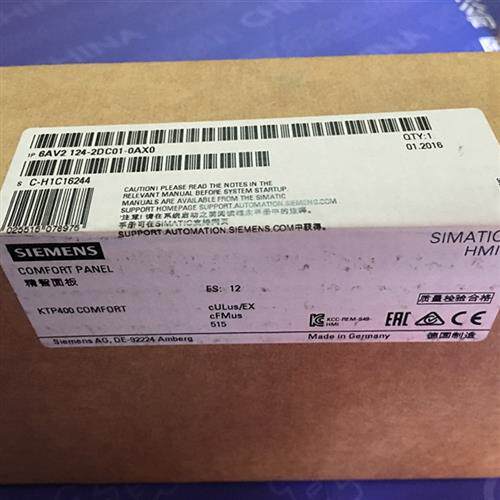 6AV2124-2DC01-0AX0KTP400 精智面板 4.3 寸触摸屏