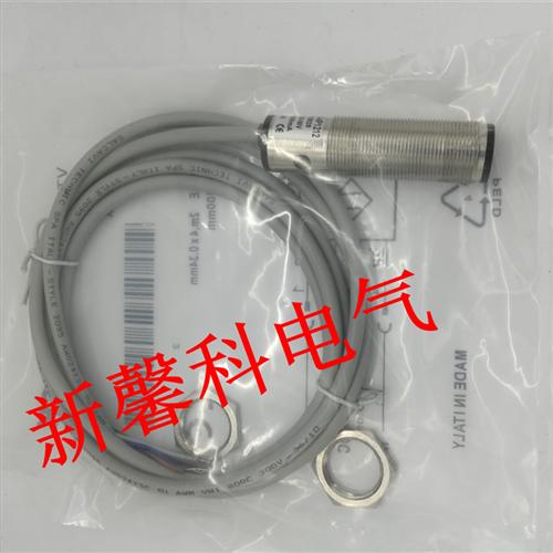 全新 光电开关   GRTE18-P1162V传感器 品质保证