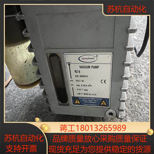 德国VACUUBRAND普兰德RZ6隔膜泵真空泵图片