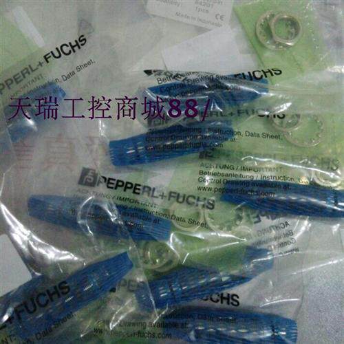 特价销售P+F传感器接近开关CCN15-30GS60-A2-V1质保一年