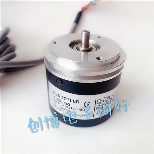 RI58-O/1024EK.42KB (0 522 462)德国HENGSTLER旋转编码器