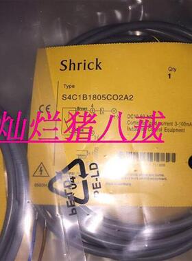 供应全新德国SHRICK电感式接近开关S4C1B1805CO2A2