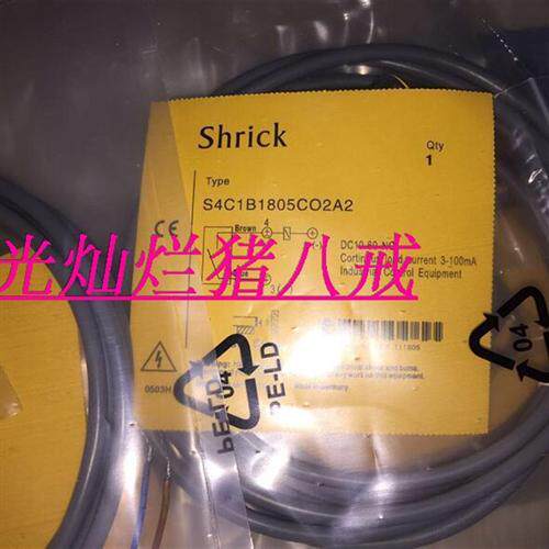 供应全新德国SHRICK电感式接近开关S4C1B1805CO2A2