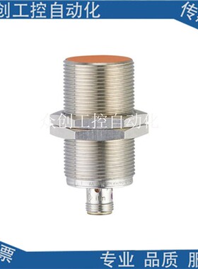 全新易福门IIS226 电感式 IIK3015BBPKG/US-104传感器