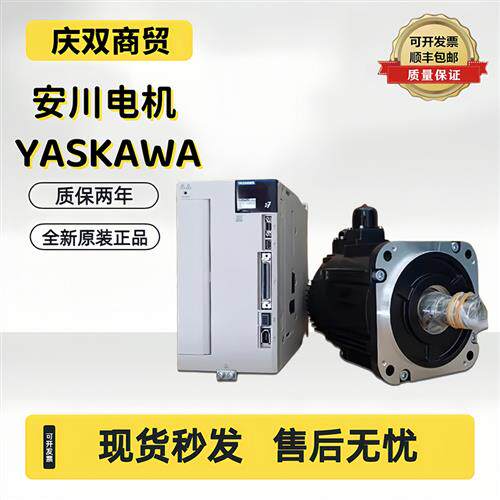 SGMGH-05/09/13/20/30/44/55ACA61/21/41/2C/4C/6C/6S/2S询价