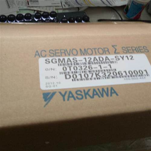 伺服SGMPH-04A1A-YR12全新原装现货 质保一年 包邮