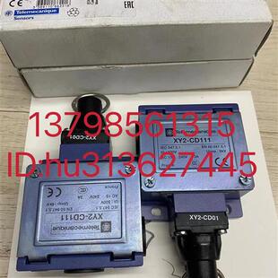 原装 特价 XY2CD111 关 现货 极限开