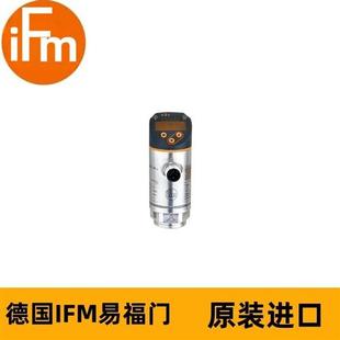 250 SER14 MFRKG IFM带显示屏压力传感器 PN2071