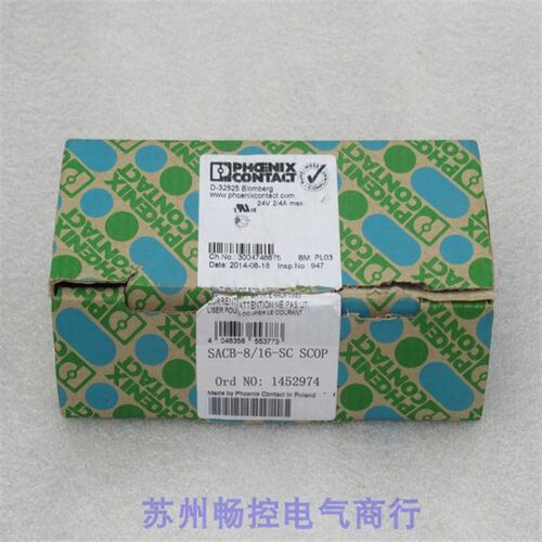 全新菲尼克斯PHCENIX CONTACT模块SACB-8/16-SC SCOP 现货1452974