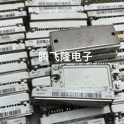 议价FP25R12KT3 FP25R12KE3 BSM25GP120 BSM35GP120 FP40R12K