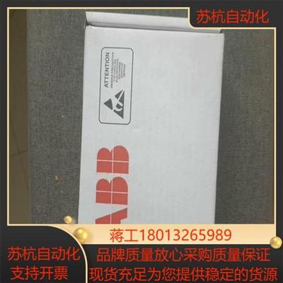 ABB变频器ACS800光纤通讯板 AINT-14C  全新