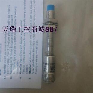 FBS 特价 DS8 04X0.8P1 04X0.8P2 销售接传感器FBS