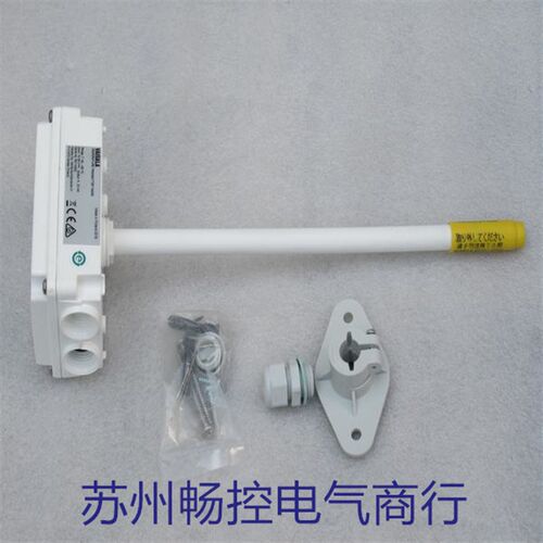 *现货销售*全新VAISALA维萨拉温湿度变送器 TMD82 现货TMD82