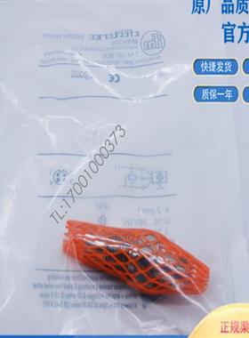 耐高压传感器 M9H200 M9H201 M9H202 M9H203 M9H204 M9H206 全新