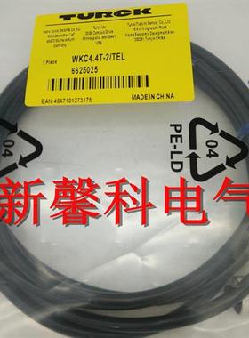 全新RKC4T-2/TEL RKC4.4T-2/TEL WKC4.4T-2/TELWKC4T-2/TEL