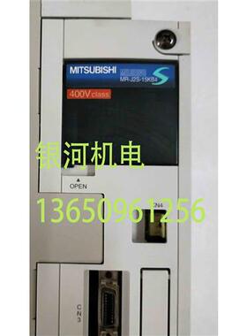 驱动 MR-J2S-11KA4 15KA4 22KA4/MR-J2S-11KB4 15KB4 22KB4