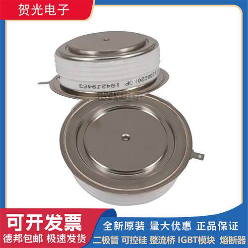西玛二极管W4713HL300/350/W4713HM300/350/W4767MC180