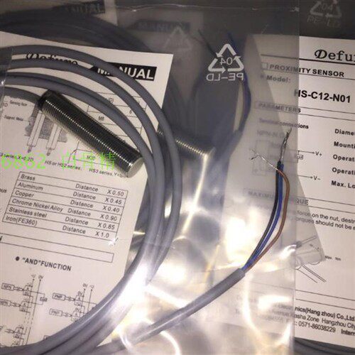 现货供应全新高精度耐用德国接近开关HS-CS05-N01-CP3
