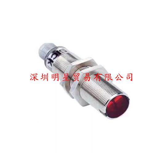 VL180-2N42431光电开关德国西克SICK光电传感器原装正品假一罚十
