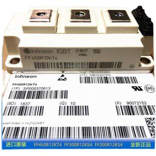 全新正品FF450R12KT4 功率模块