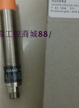 全新IFM光电传感器OF5032品质保证质保2年