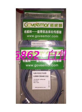 接近开关LUB08 CB04N1 D32