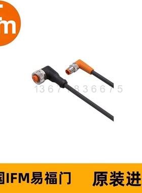 IFM连接电缆EVC382 VDOAH032MSS00,3H03STAF040MSS