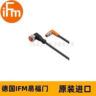 IFM连接电缆EVC382 3H03STAF040MSS VDOAH032MSS00