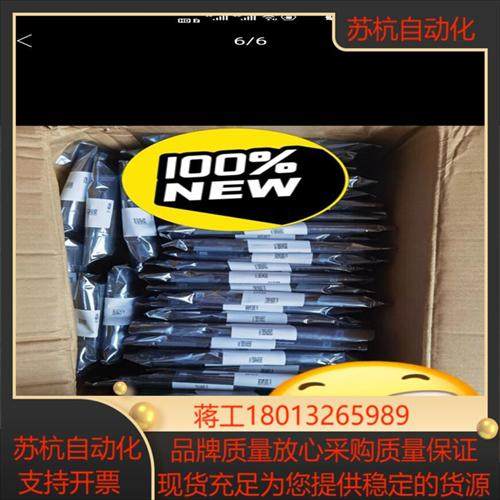 浙大中控DCS卡件   xp351xp372xp322