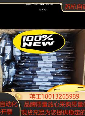 浙大中控DCS卡件   xp351xp372xp322