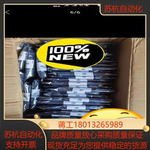 浙大中控DCS卡件 xp351xp372xp322