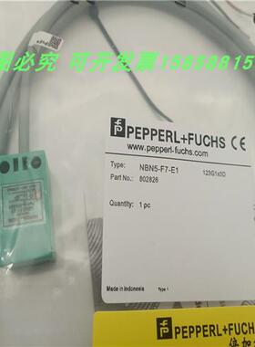 传感器NBN5-F7-E1电感式直流三线NPN常闭10-30VDC全新