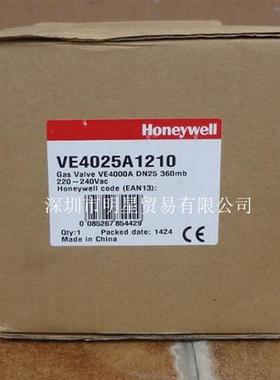 美国honeywell VE4025A1004/VE4025A1210 电磁阀现货正品