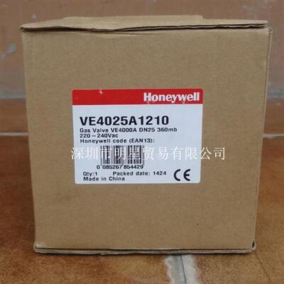 美国honeywell VE4025A1004/VE4025A1210 电磁阀现货正品