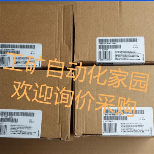 6ES7151 6ES7 151-8AB00/8AB01/8FB00/8FB01-0AB0全新正品
