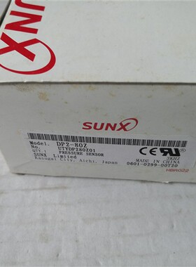 DP2-80Z 请议价error